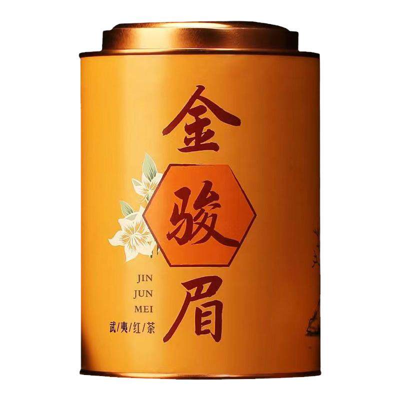 2024新茶武夷山红茶新茶特级