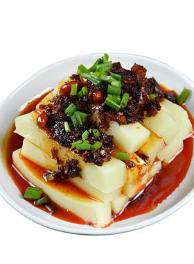 秀山米豆腐正宗重庆湖南贵州米豆腐四川黄凉粉凉虾凉糕送辣椒调料