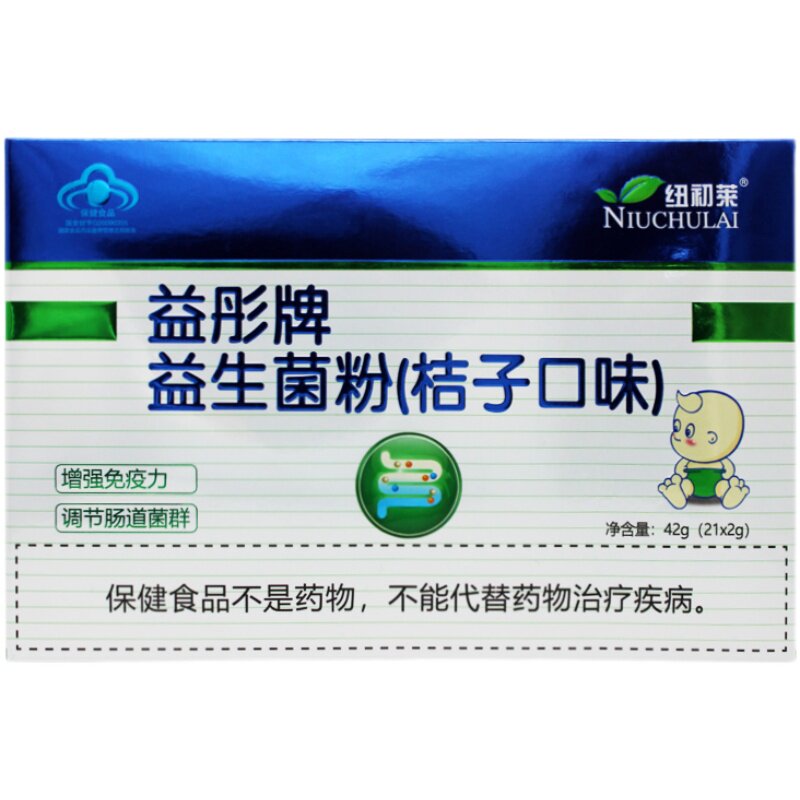 妞初莱益彤牌益生菌粉袋橘子味