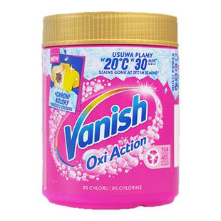 vanish渍无踪爆炸盐金装彩漂粉洗衣持久留香官方漂白神器