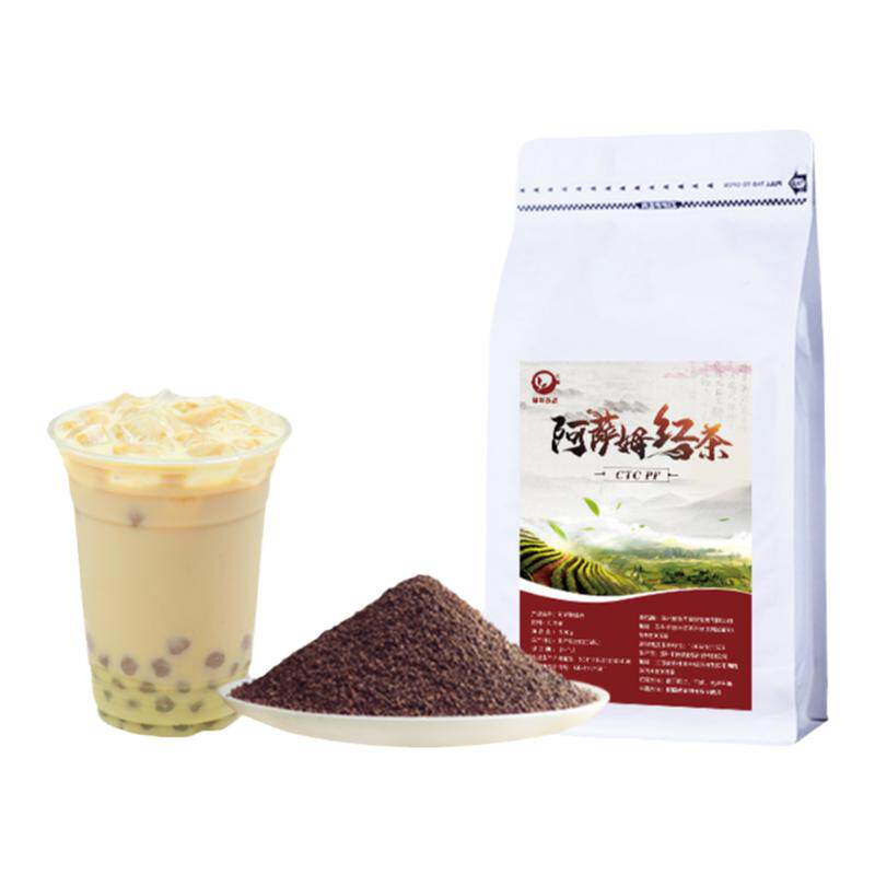阿萨姆红茶奶茶店专用茶叶珍珠柠檬印度CTC红碎茶商茶底原料500g