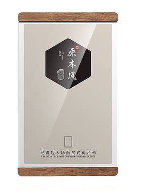 照片展示板墙贴营业执照框架挂墙