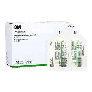 3M透明敷料1624W医用防水透气贴PICC静脉留置针导管固定无菌敷贴