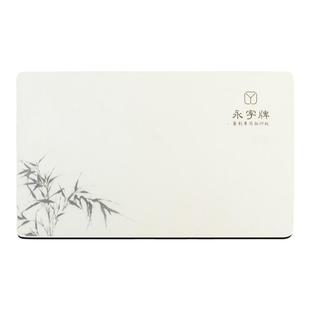 永字牌篆刻专用拓印垫 钤印垫盖印台印章垫加厚便携易清洗防滑橡胶垫子文房四宝篆刻工具垫