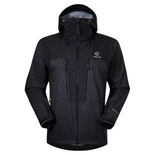 凯乐石阿斯本硬壳羽绒服冬季新款700蓬鹅绒保暖3层压胶滑雪外套男