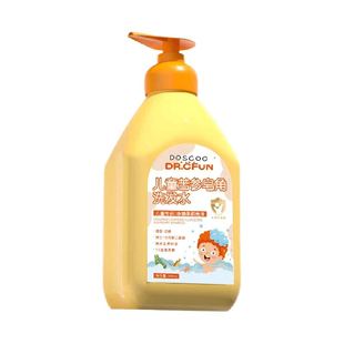 儿童专用洗发水6到12岁女孩男童去剪发虫氨基酸皂角苦参去屑止痒