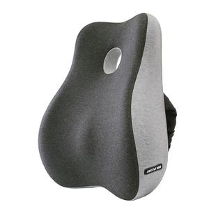 靠垫办公室腰靠垫久坐护腰孕妇腰枕腰垫座椅靠枕车用记忆棉靠背垫