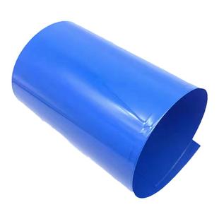 pvc热收缩套管 18650锂电池组防水封装塑皮绝缘热缩膜 蓝色包装膜