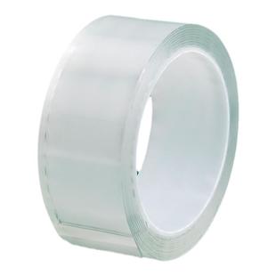 纳米胶强力双面胶高粘度超薄透明防水粘性超强力不留胶无痕贴胶布固定防滑贴网格两面胶带贴墙地毯万能贴片