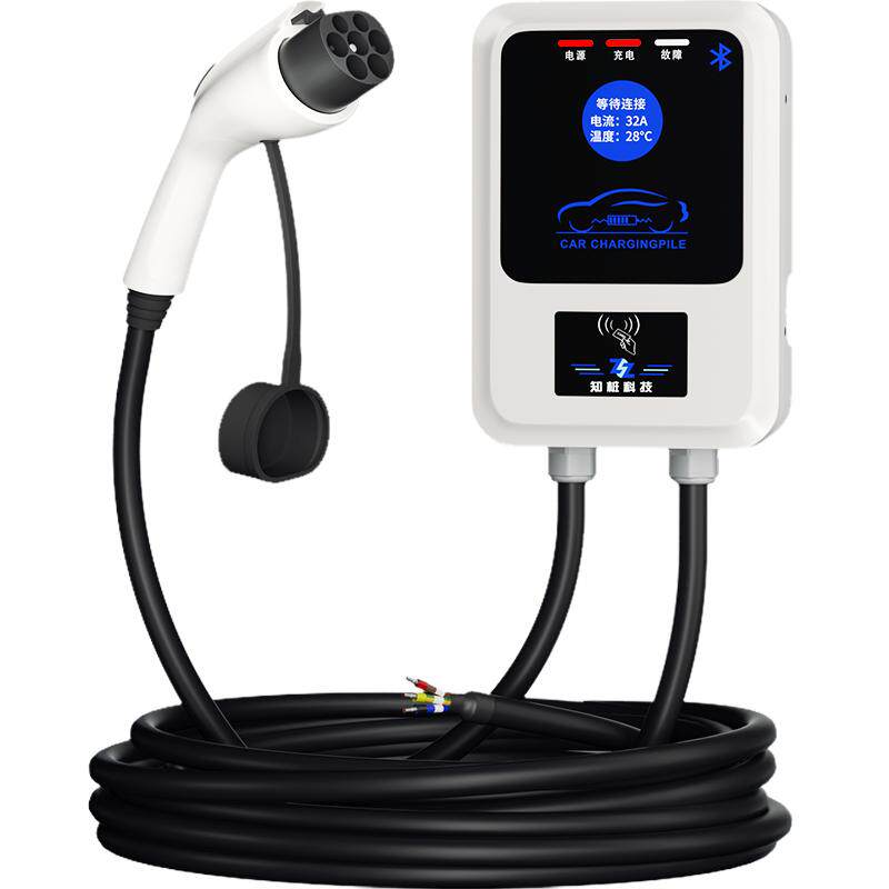 知桩新能源充电桩7kw32A家用电动汽车国标通用充电器220V免接地