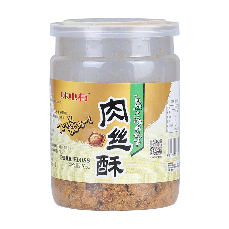 味中有珍品猪肉丝松/酥佐餐美味稀饭伴侣150g罐装福建罗源湾特产