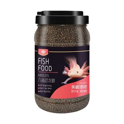 【全网热销】六角恐龙专用粮下沉