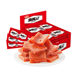 卫龙亲嘴烧辣条50包大刀肉解馋素肉辣片小包装零食小吃休闲食品