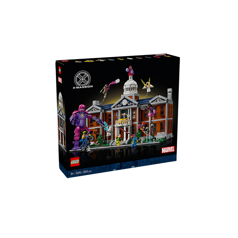 5月新品LEGO乐高超级英雄76294漫威X战警:X公馆大楼拼装积木玩具