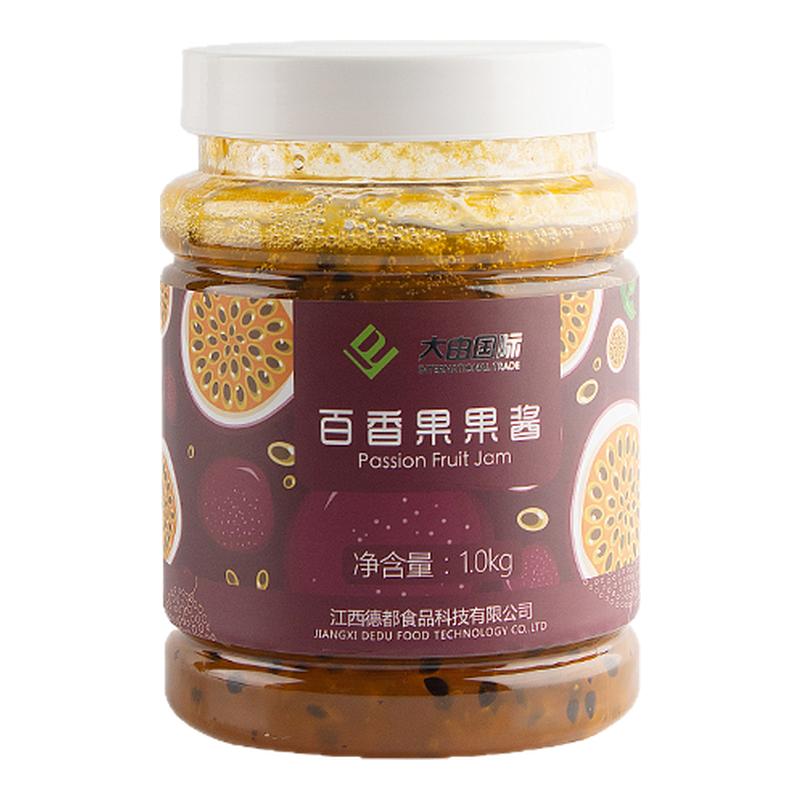 大由国际百香果果酱1kg