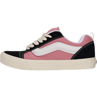 VANS范斯男女Knu SkoolCL运动休闲鞋VN000D22B9P