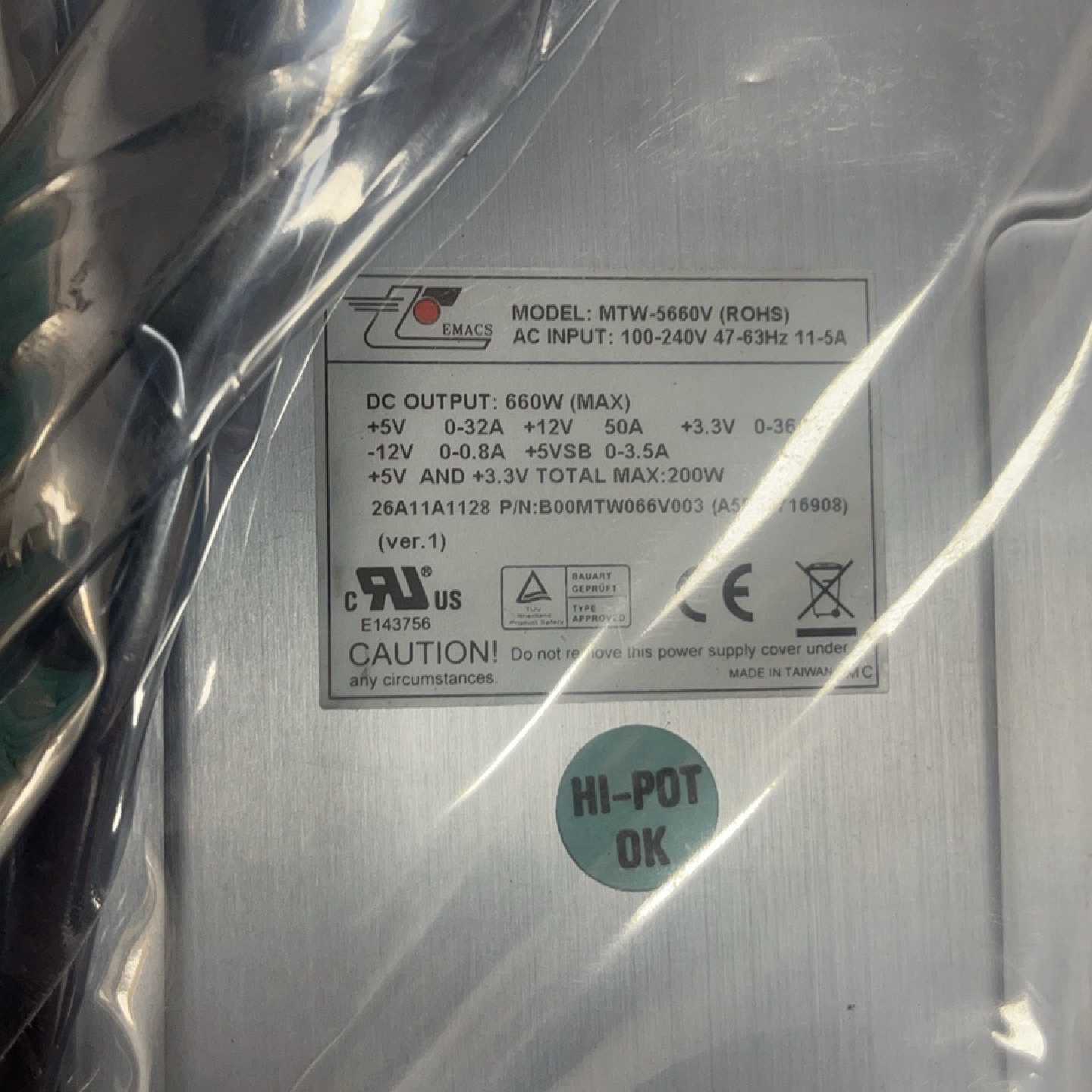 议价台湾EMACS MTW-560V服务器电源，660W大功率，