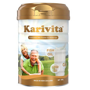 佳乳达中老年奶粉新西兰高钙脱脂老人鱼油牛奶无蔗糖原装进口旗舰