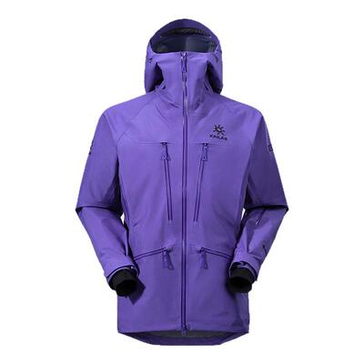 凯乐石BM45PRO硬壳高山滑雪服