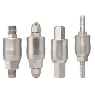 C式气管快速接头SH自锁母头空压机气泵接头配件气管快接风炮汽保