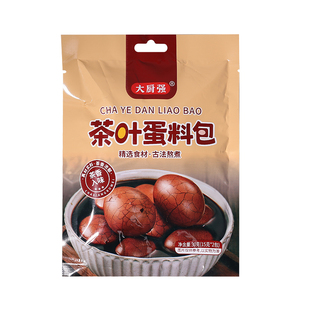茶叶蛋调料包家用商用五香卤蛋料包卤煮蛋料包鹌鹑蛋卤鸡蛋卤料包