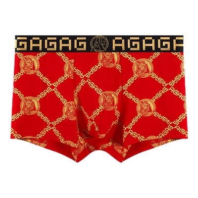 agince男士红色内裤袜子礼盒装