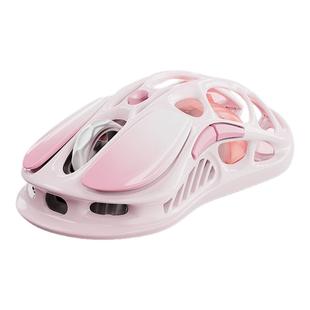 重力星球破茧罗斯粉3395电竞游戏专用无线镁合金鼠标蓝牙办公女生