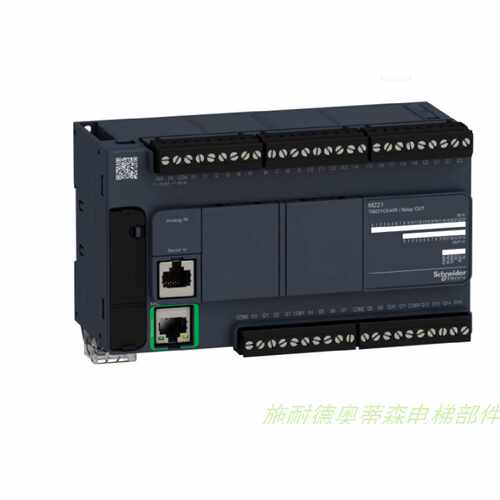 议价施耐德PLC TM221C24R TM221CE24R TM200CE24R 原装正品  现货