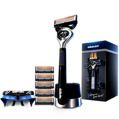 吉列引力盒剃须刀手动