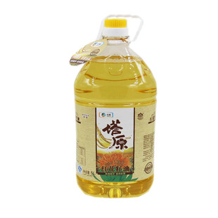 中粮塔原纯红花籽油新疆 5L物理压榨一级红花子籽油食用植物油