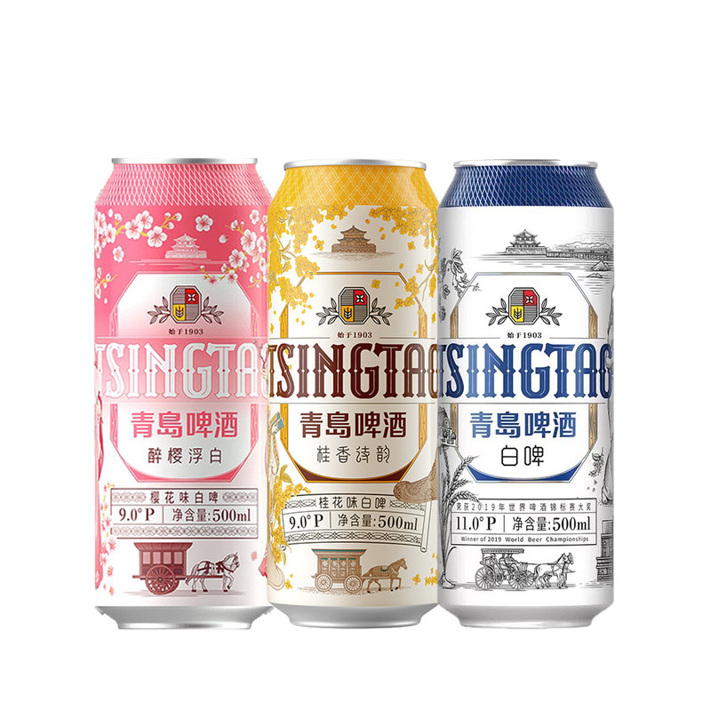 青岛啤酒500ml*12罐装全麦白啤