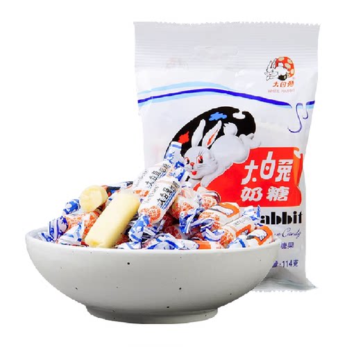 大白兔原味奶糖114g/袋儿童休闲零食结婚喜糖年糖牛奶糖