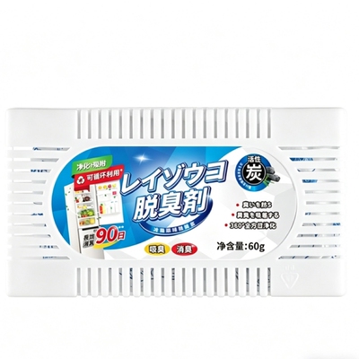 冰箱除臭剂除味剂去味净化家用神器除菌专用消除异味除味盒活性炭