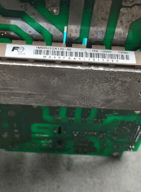 询富 士7mbr15sa120-50  15A  1200V