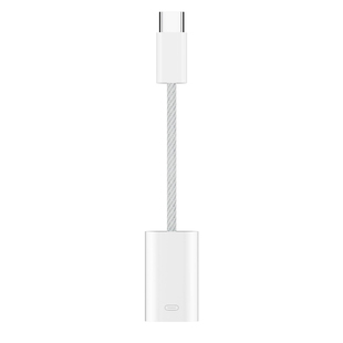 适用苹果17耳机转接头lightning转typec转换器iPhone16手机脑听歌通话充电转换华为安卓iPad平板电脑有线耳机