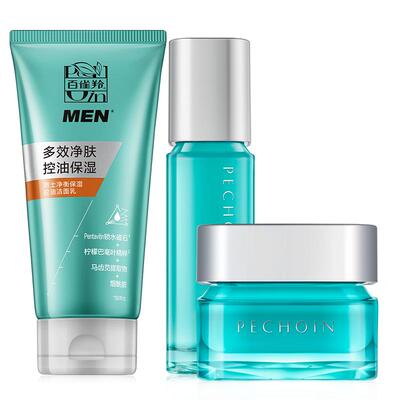 百雀羚护肤品洗面奶补水保湿