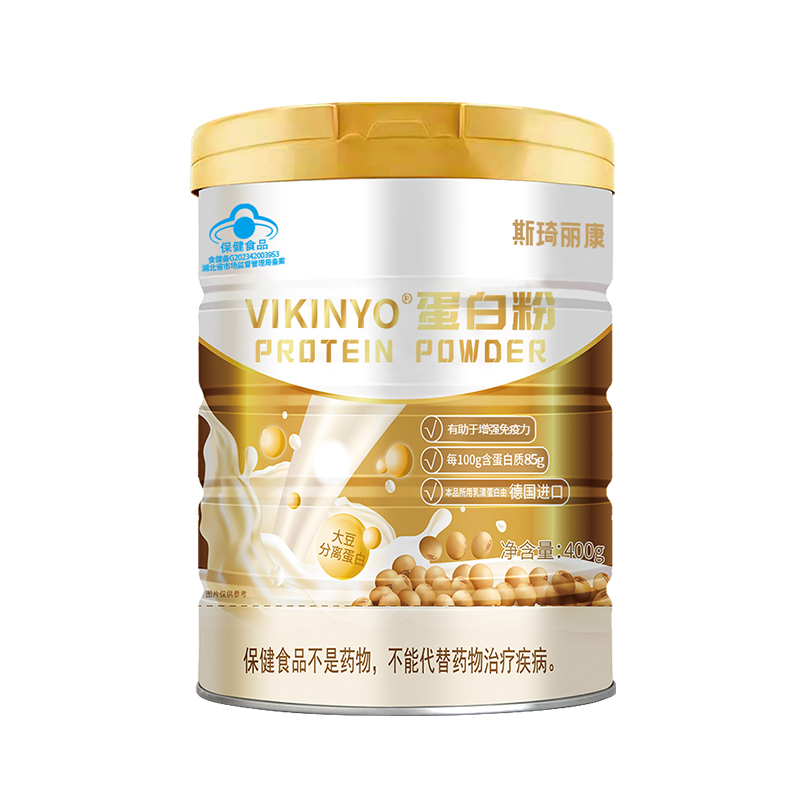 斯琦麗康VIKINYO蛋白粉營養(yǎng)中老年增強(qiáng)免疫力動植物雙蛋白禮盒裝