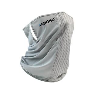 防晒面纱男女骑行面罩夏季遮阳全脸口罩运动挂耳头巾户外工地干活