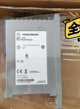 议价可维修交换机MM24TX1赫斯曼交换机hirschmann