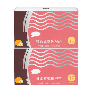 红枣桂圆枸杞茶女生养生茶泡水喝茶包独立小包装袋正品官方旗舰店