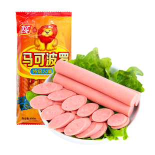 双汇马可波罗特级火腿肠40g*10支泡面搭档整箱批发香肠官方旗舰店