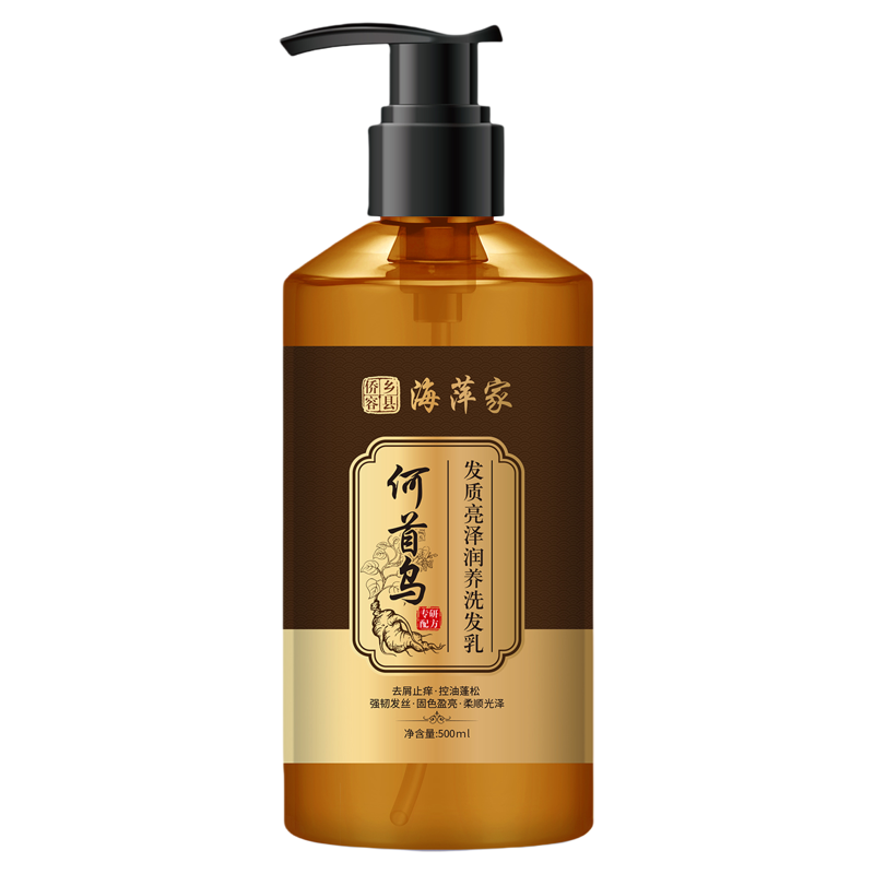 广西何首乌黄姜茶麸茶枯粉洗发水植物草本熬制生姜沐浴露香皂天然