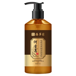 广西何首乌黄姜茶麸茶枯粉洗发水植物草本熬制生姜沐浴露香皂天然