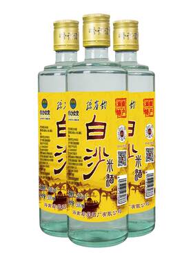 琼崖韵纯粮食米酒46度海南米酒白酒暖身送礼盒装白沙黎族纯粮酿