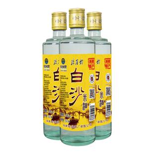 琼崖韵纯粮食米酒46度海南米酒白酒暖身送礼盒装白沙黎族纯粮酿