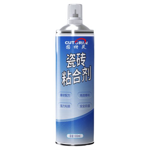 瓷砖胶强力粘合剂粘结水泥磁砖贴墙砖掉落地砖脱落瓷砖空鼓专用胶