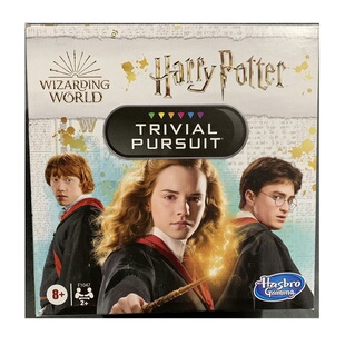 孩之宝桌面游戏Trivial Pursuit卡牌智力棋盘问答猜谜题儿童玩具