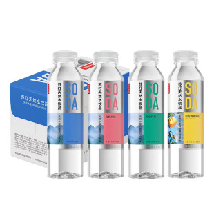 农夫山泉天然苏打水饮料410ml*15瓶整箱批发白桃柠檬味0糖0脂0卡