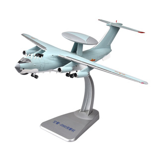 1/130空警2000预警机模型合金飞机仿真军事运输机模型退伍礼品