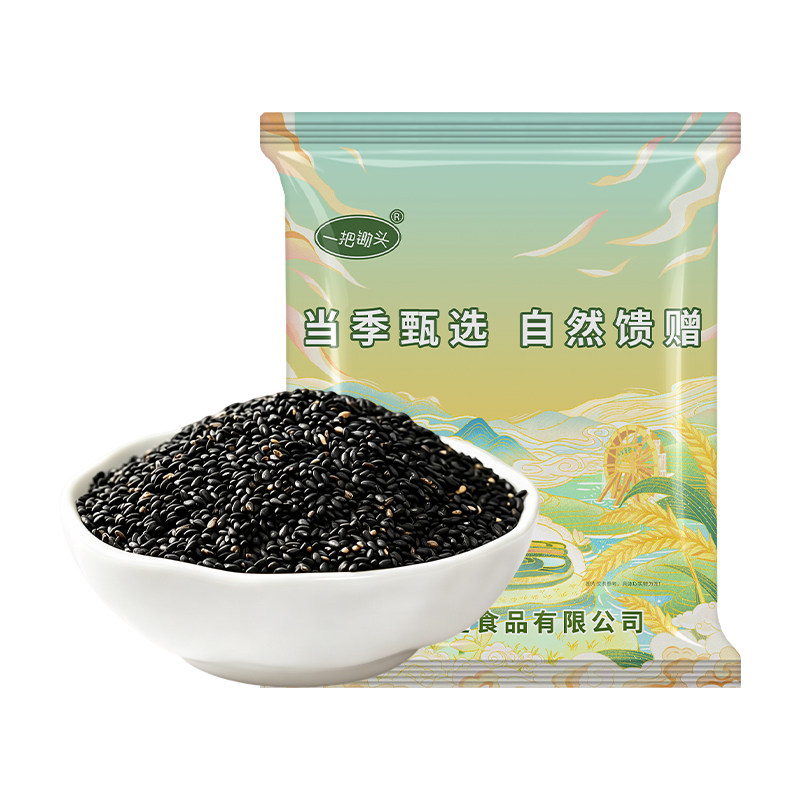 一把锄头熟黑芝麻皮薄肉厚大颗粒